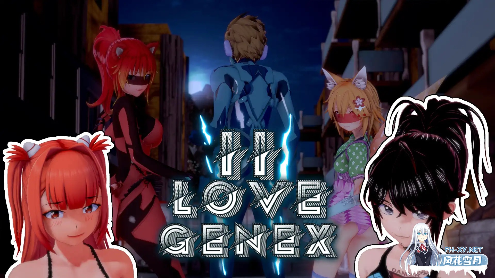 [SLG/动态/更新/3D/汉化]爱情基因/Love Genex[P2 Ver2.1.0][PC+安卓/2.0G]-10.jpg