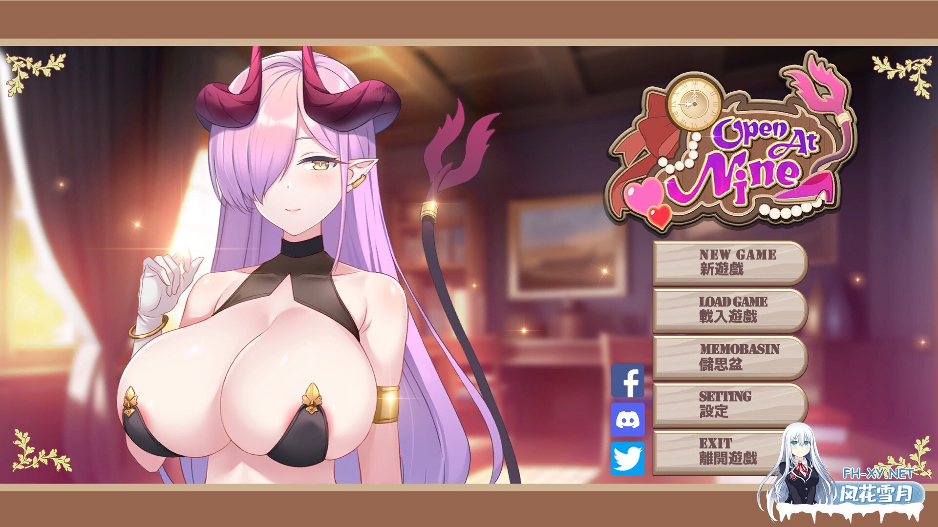 [SLG/STEAM官中/动态/巨乳/魔物娘]九点开张/Open At Nine [Build.13808887][PC/2G]-7.jpg