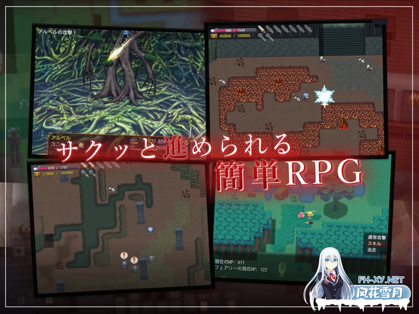 [RPG/STEAM官中/步兵/NTR/堕落/中出/ASMR][RJ01104377/バイコーンの森社团]过错 ~违背的约定~/Fault - Broken Promises/フォルト~嫌いなやつに堕とされていく僕...-5.jpg