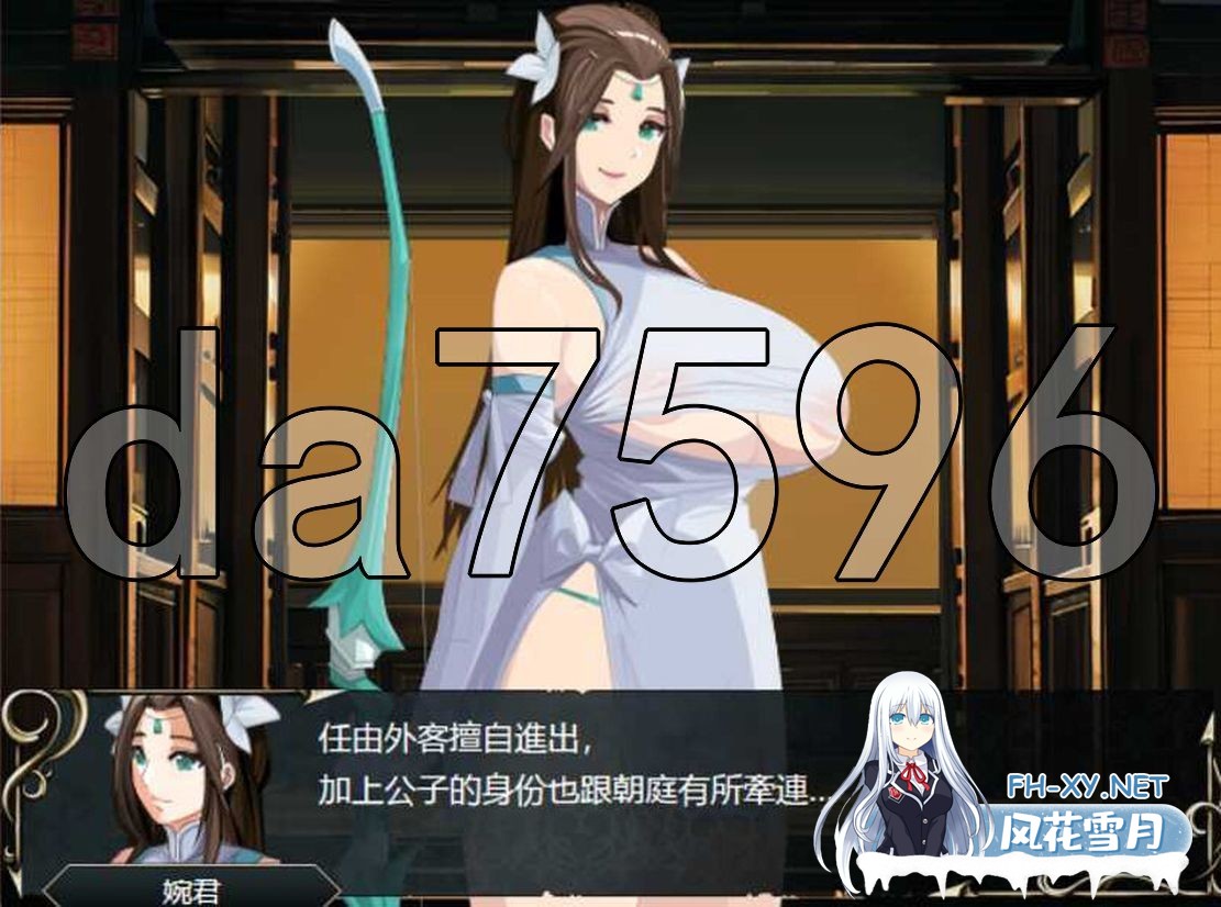 [亚洲风SRPG/战旗/更新] 忠臣的末路 Ver1.6.4 官方中文版 [300MB/百度]-7.jpg