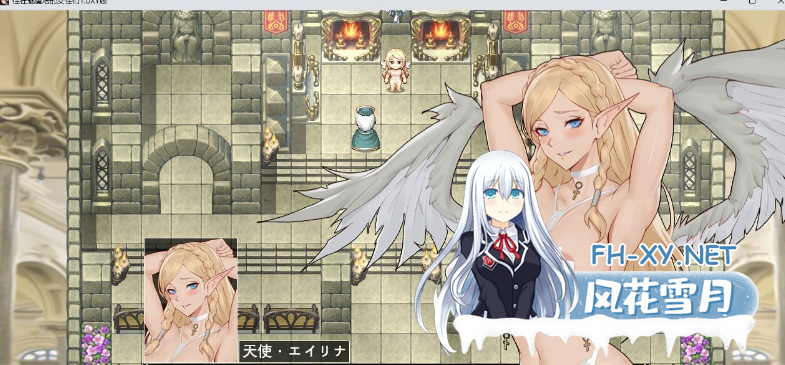 住在魅魔塔的女性们 V1.0 AI汉化版+礼包码[PC+安卓]-5.png