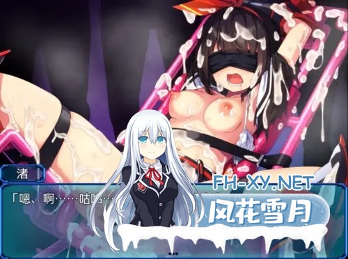 [RPG/STEAM官中/拘束/羞辱/触手][RJ280849/No Future社团]念动少女璀璨星/念动少女塞拉丝/念動少女セーラースプレンダー[Ver1.03完整版][PC+安卓/1G]-6.jpg