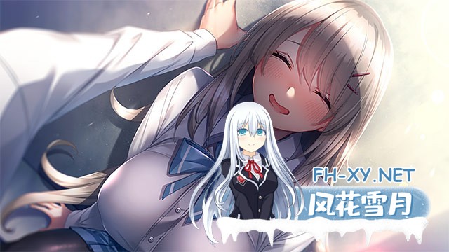 [ADV/巨乳/机翻汉化/动态]年上彼女[Ver1.0+全CG][PC/1.60G]-5.jpg