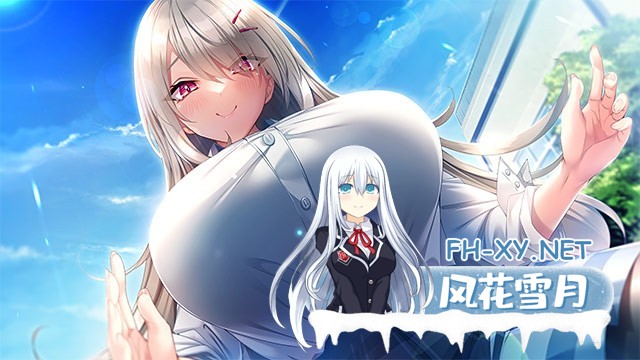 [ADV/巨乳/机翻汉化/动态]年上彼女[Ver1.0+全CG][PC/1.60G]-6.jpg