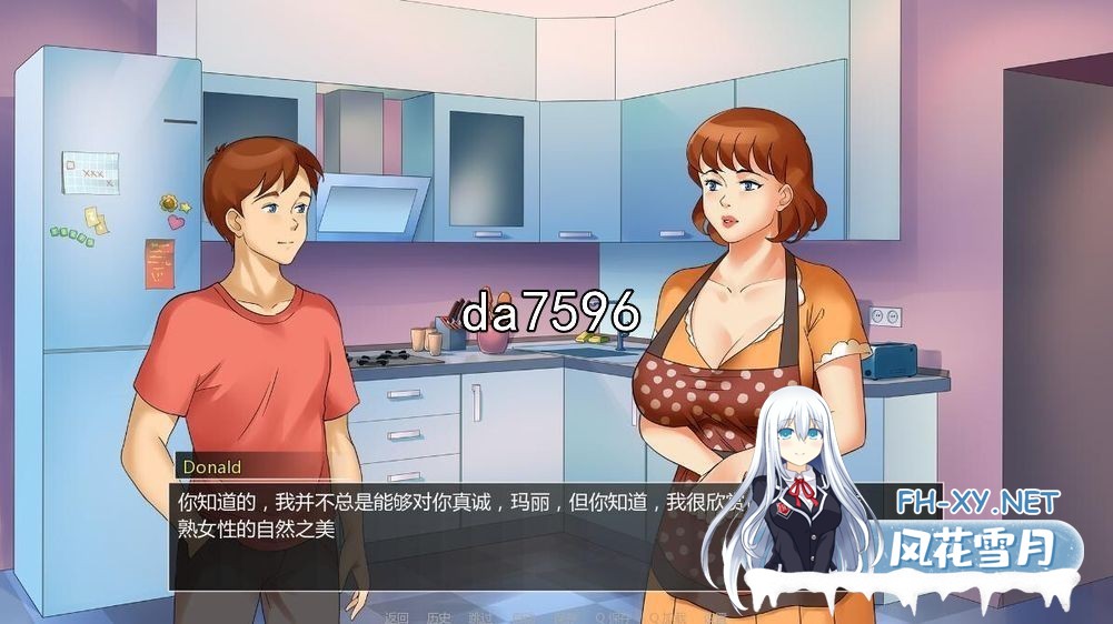 [欧美SLG/动态/伦理/更新] 淑女广场 熟女广场 Milf's Plaza Ver16b4 官方中文版+DLC [3.30G/百度]-10.jpg