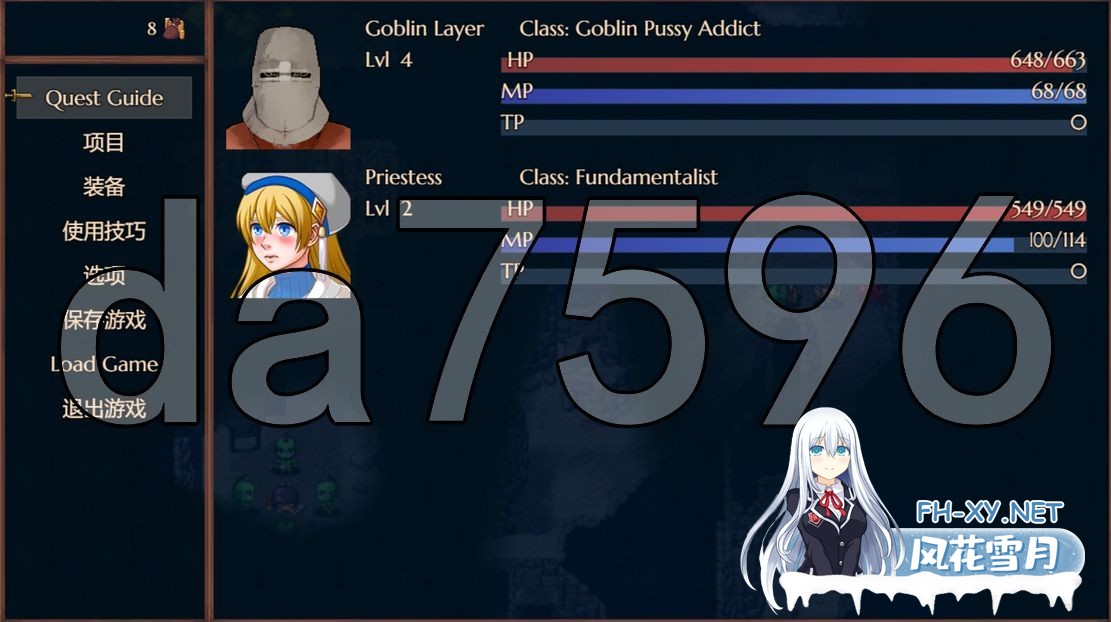 [欧美RPG/动态/更新] 哥布林杀手 Goblin Layer V0.57p 汉化版 [3.10G/百度]-13.jpg