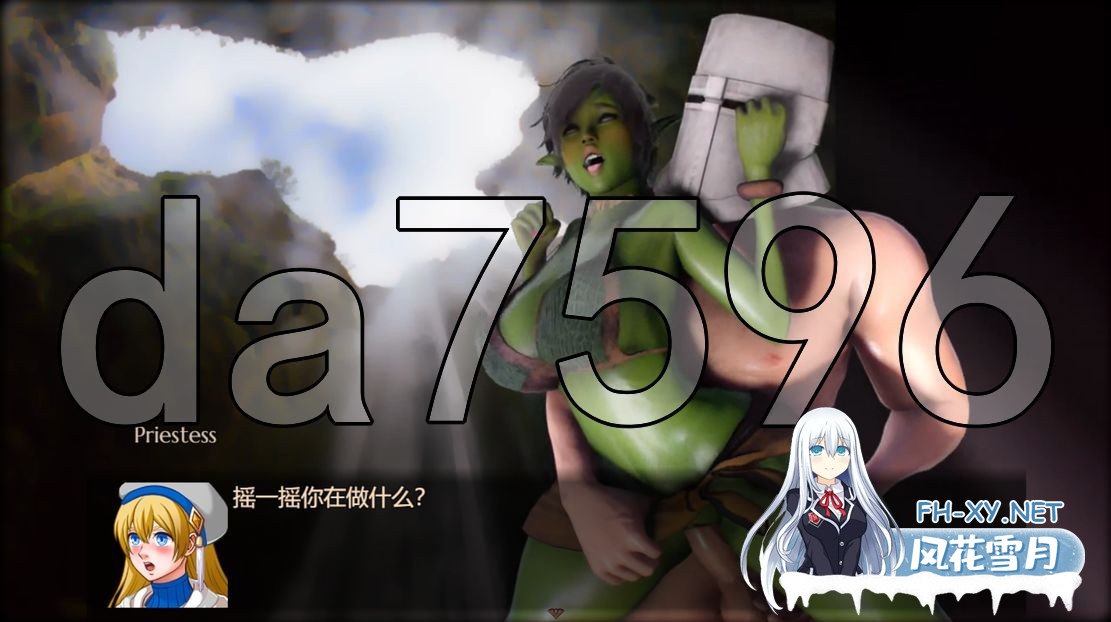 [欧美RPG/动态/更新] 哥布林杀手 Goblin Layer V0.57p 汉化版 [3.10G/百度]-16.jpg