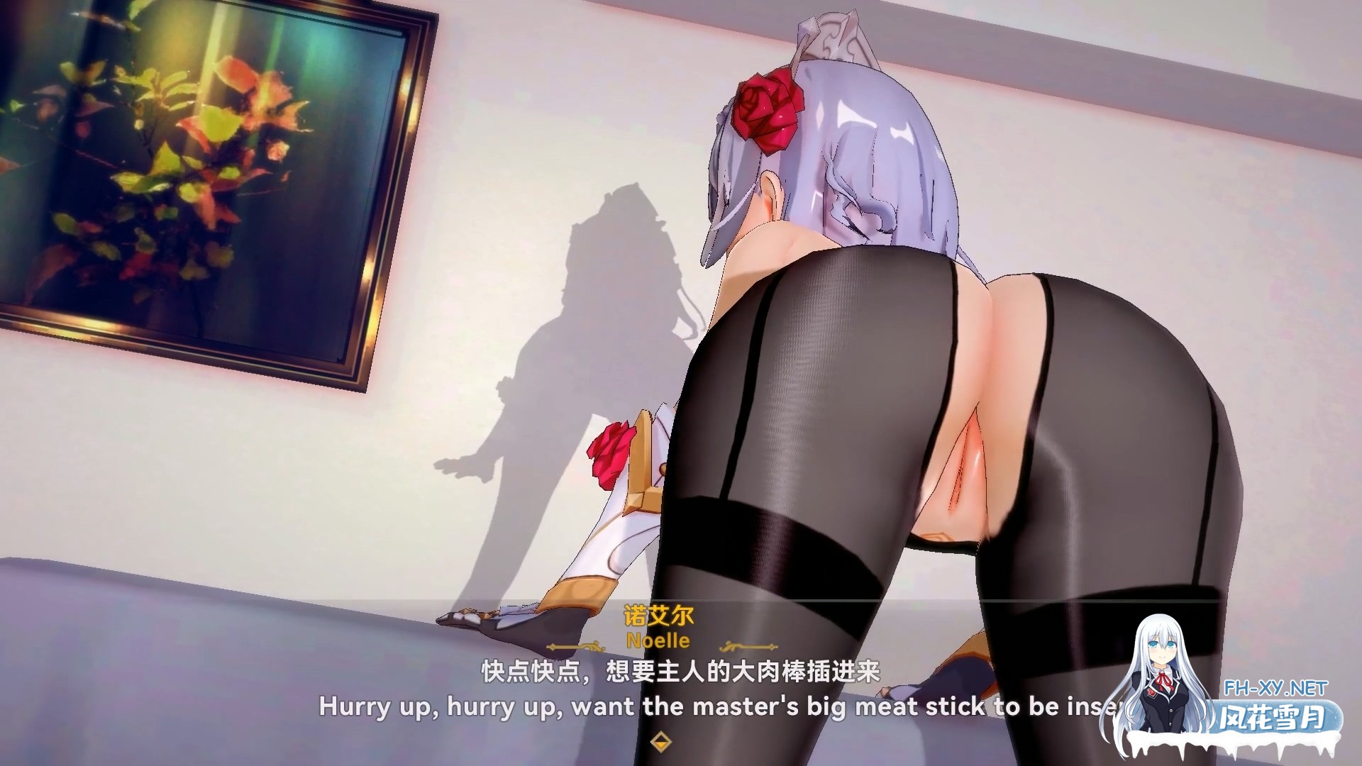 [MMD] Afflictionˇ 12月诺艾尔性交服务 1080p 有CV [289m/度U夸迅]-10.jpg