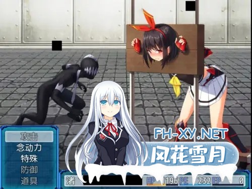 [回合RPG/拘束羞辱/PC+安卓] 念动少女璀璨星[念動少女セーラースプレンダー]V1.0 内置AI汉化 [1.2G]-4.jpg