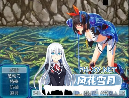 [回合RPG/拘束羞辱/PC+安卓] 念动少女璀璨星[念動少女セーラースプレンダー]V1.0 内置AI汉化 [1.2G]-12.jpg