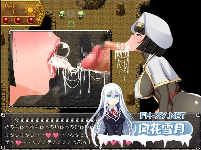 [爆款RPG/汉化/动态] NTR女祭司 Nymphomania Priestess v0.8 精翻汉化重置版 [PC/4.5G]-8.jpg