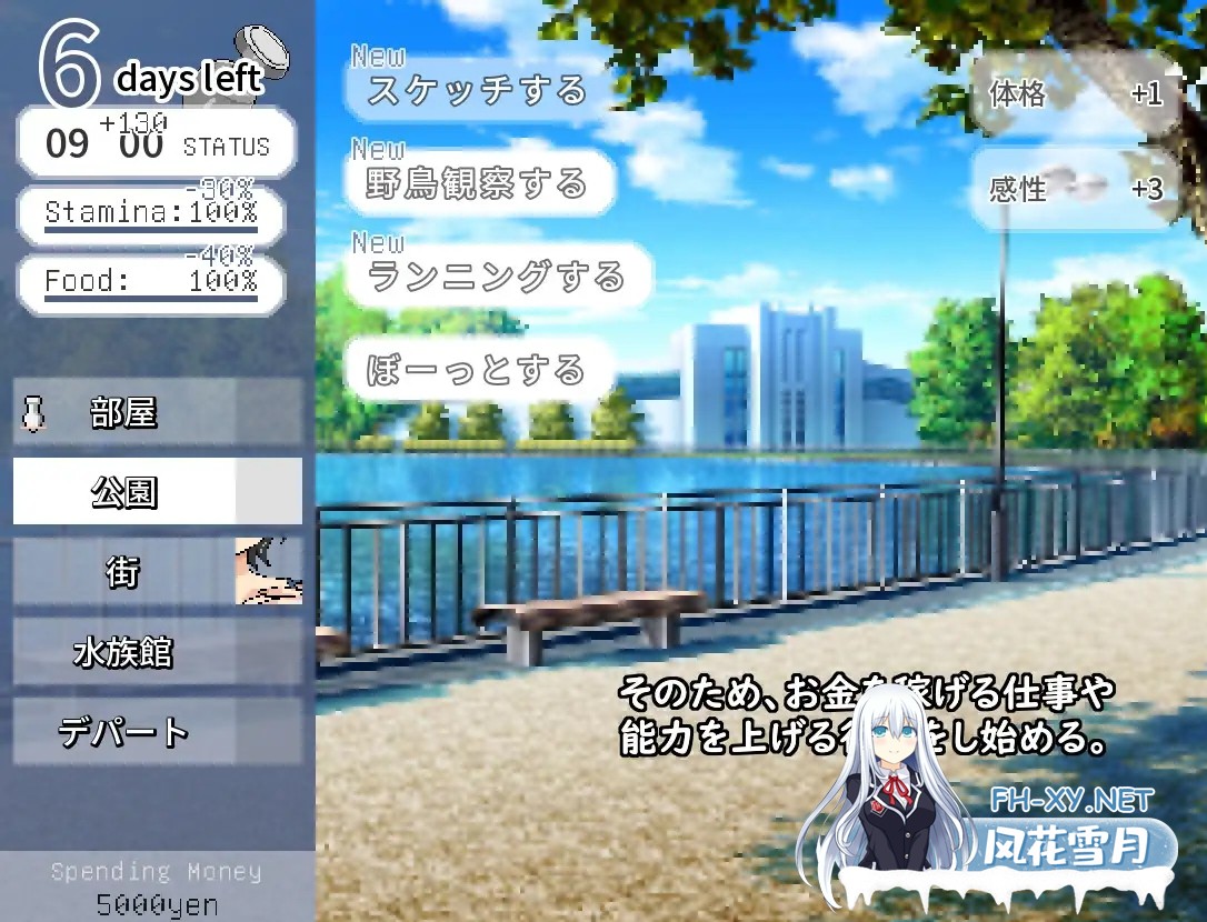 [SLG/官中/PC] 横刀夺爱人妻从屁穴开始 人妻の寝取りはアナルから v1.0.1 [278M]-7.jpg