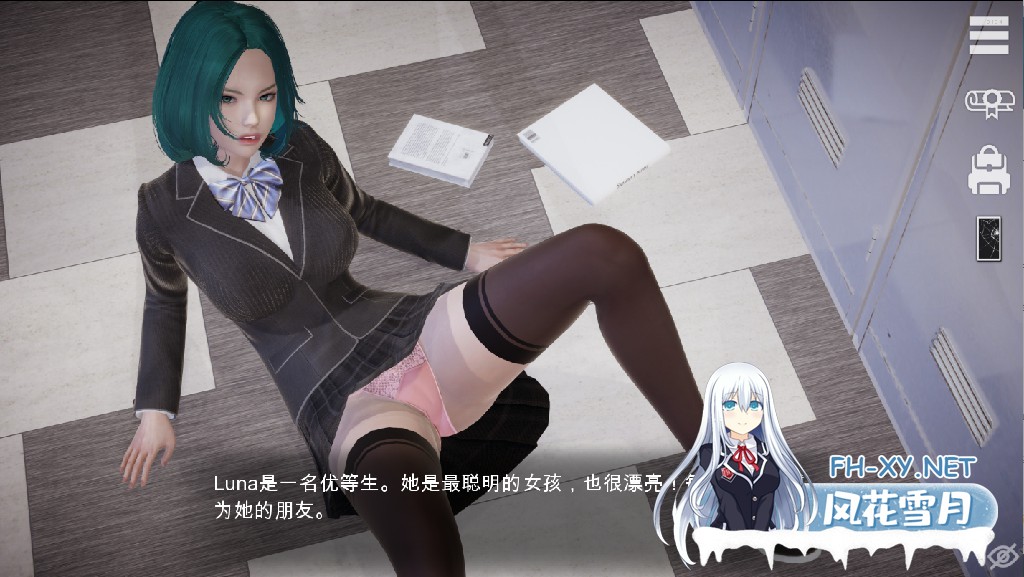 [SLG/无码官中] [PC+安卓]特工17 Agent17 V0.24.8 [4.1G]-11.jpg