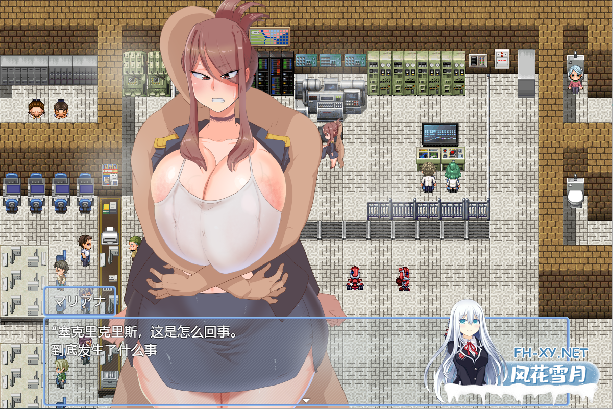 [RPG/汉化/PC+安卓] 塞克利斯 乳マフィア 1.3b 汉化版 [2.6G]-1.png