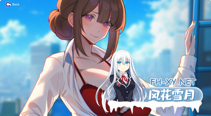 [互动SLG/中文/动态/AZ+PC]夏日风情 Demo V0.4 官方中文步兵版-4.png