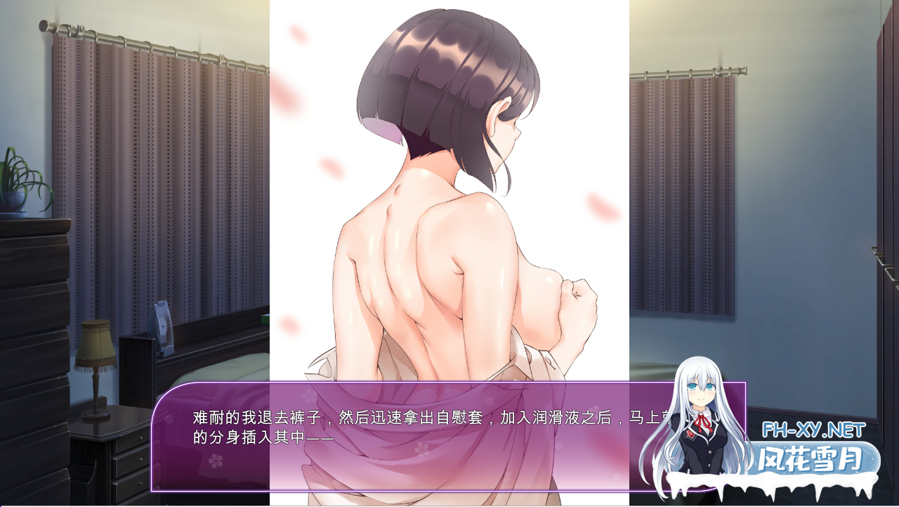 [互动SLG/中文/动态] 韩老师的课后辅导-V1.3.1.8.15-STEAM官方中文版语音+DLC [1G]-5.png