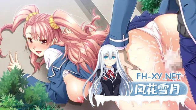 [ADV/制服/动态/AI汉化/中出/多p/巨乳][VJ009705/ルネ]巨乳千金MC学园/巨乳令嬢MC学園[Ver1.0][PC/4.10G]-10.jpg