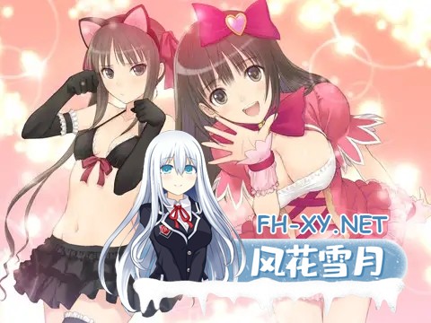 [ADV/AI汉化/动态/制服/后宫/多p/巨乳][VJ007362/Ciel]一发失误！！S～新的情敌～/フォルト!!S～新たなる恋敵～[+全CG存档][PC/2.90G]-6.jpg