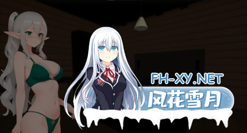 [SLG/汉化]周一例行公事v0.1.0汉化版[PC+安卓/449MB/更新]-5.png