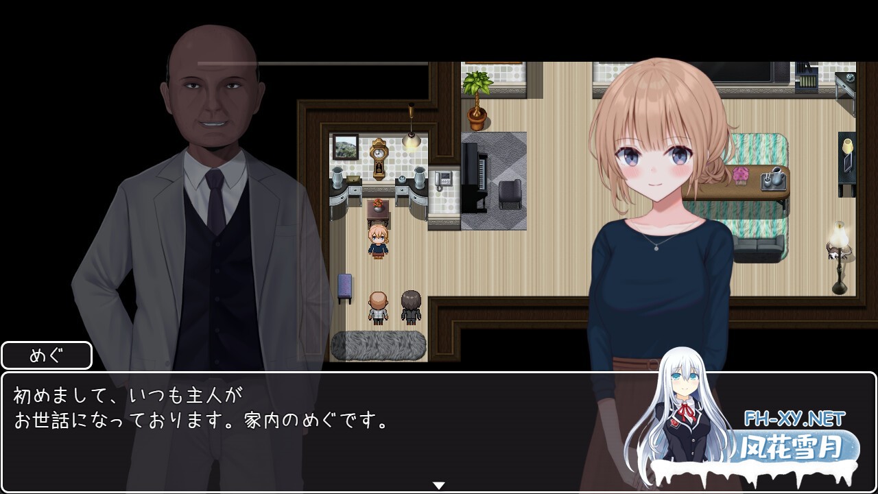 [探索RPG/NTR/堕落/动态/STEAM官中/步兵][RJ354914/おおかみの休日社团]新婚妻子小惠的堕落/新妻めぐが堕ちる時/Fallen Bride Mege[Ver2.0][PC+安卓/2.70G]-16.jpg