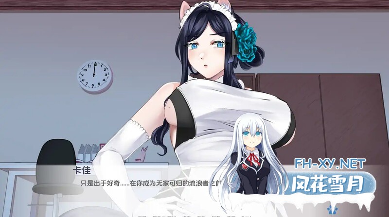 [SLG/动态/更新/2D/汉化/巨乳]涅槃米糠/猫女/Nezumicon[Ver0.1.19][PC/2.20G]-6.jpg