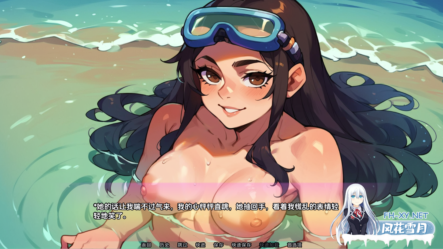 [SLG/汉化/PC+安卓] 夏日诱惑 Summer Temptations [v0.3.0] 汉化版 [1.4G]-10.png