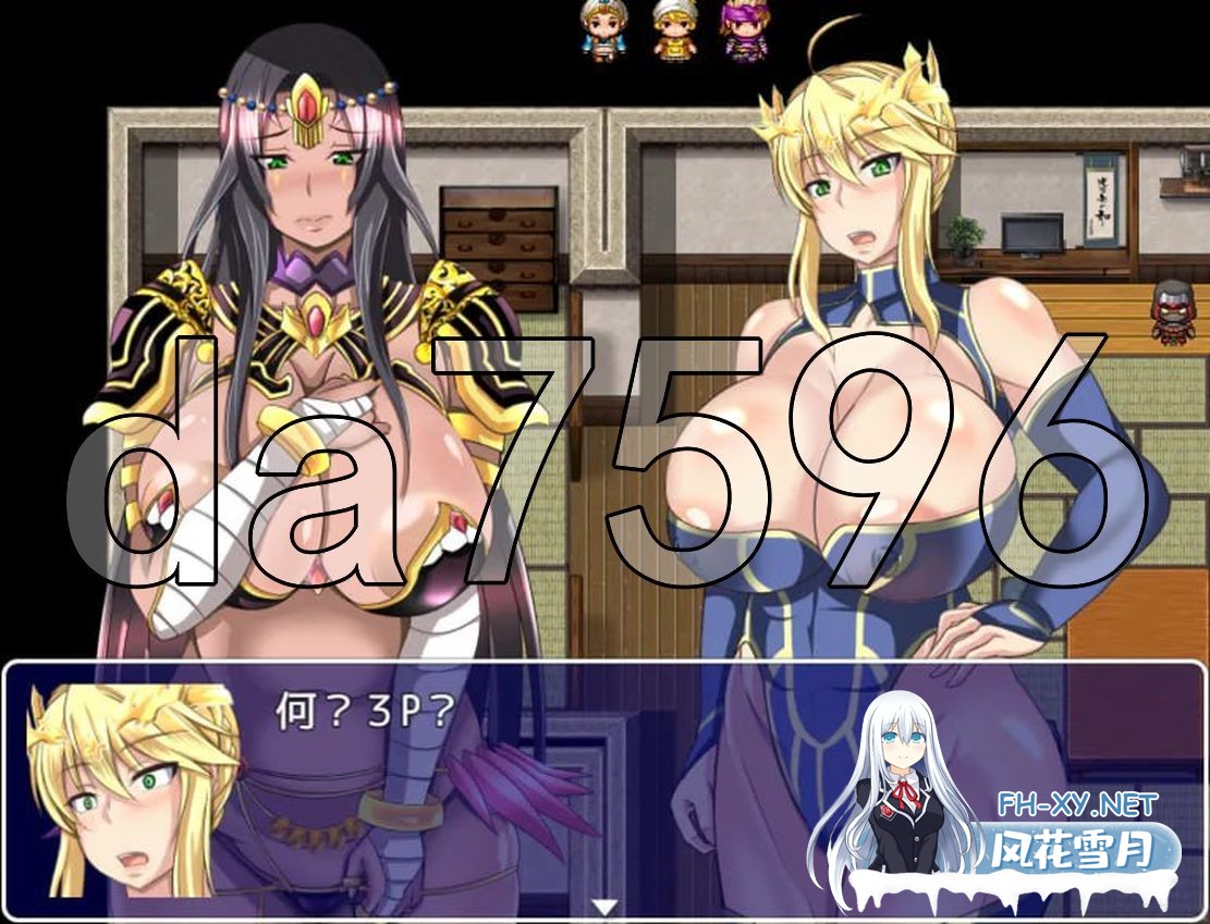 [日式RPG/动态/更新] Fate系列 雌性命运召唤 Fate Grand mamma Ver87 AI汉化版 [2.70G/百度]-5.jpg