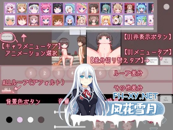 [互动SLG/像素/动态/生肉/萝莉/中出][RJ01129613/ミルクココアセーキ社团]米勒米库森 2/みるこみくしょん2[合集特典][双端/3.50G]-7.jpg