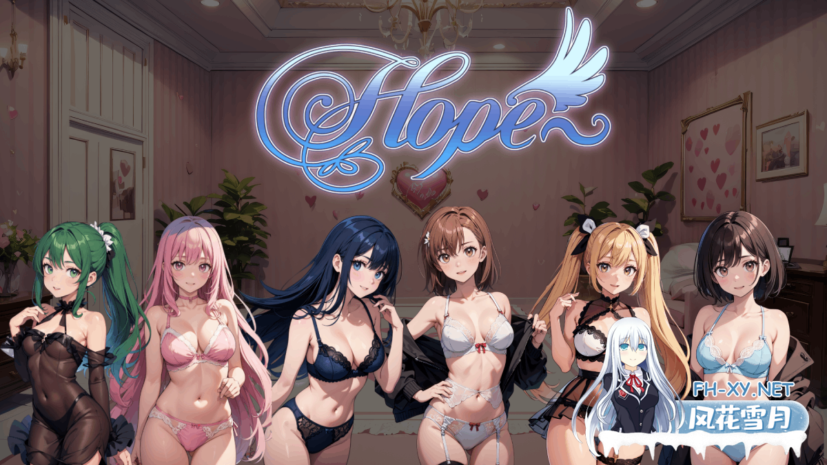 [SLG/AI生成/汉化/动态]希望：精英大学/Hope University of the Elite[Ver0.1.6][双端/2.20G]-9.png