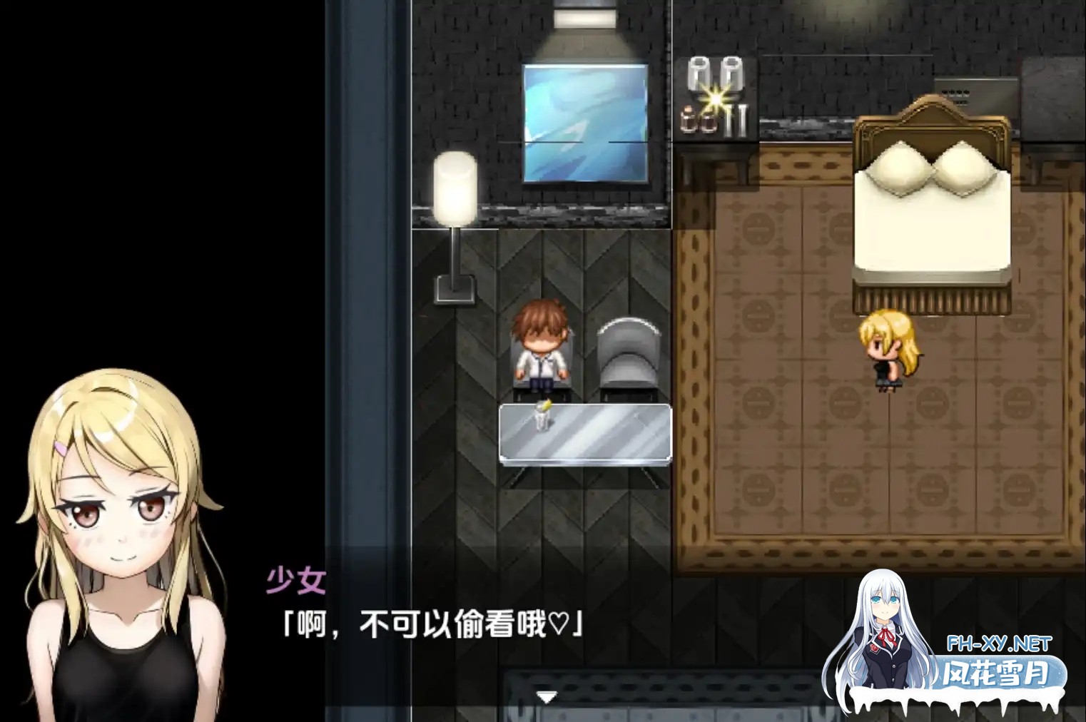 [爆款RPG/AI汉化/PC+安卓] 诈欺少女与时间操作的复仇V1.3 [1.53G]-11.png