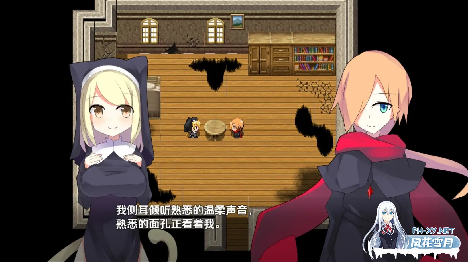 [爆款RPG/AI汉化/PC+安卓] 白色渴望V1.0 [1.24G]-3.png