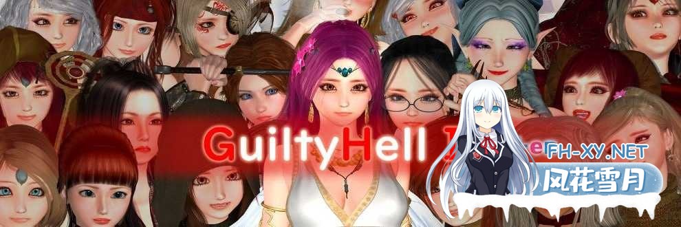 [ACT/中文/动态]纯白女神与亡者之都2/GuiltyHell2 Part37a 官方中文版 [2.13G]-1.jpeg