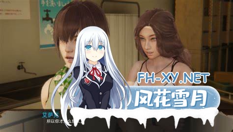 [更新/动态SLG/动态/3D/多P]死月生存/DeadMoon Survival Ver0.9 汉化版 PC+安卓/2.60G-2.jpg