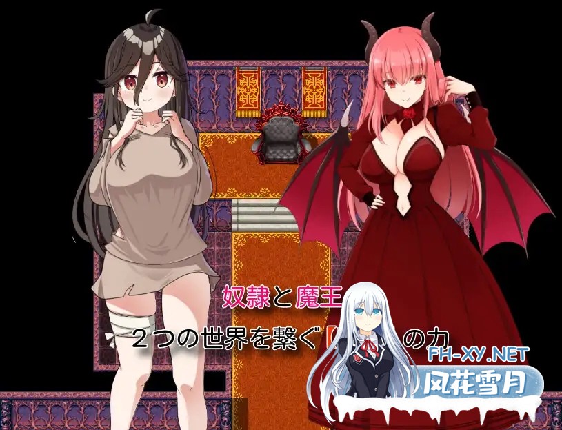 [RPG/汉化/PC+安卓] 爆乳奴隶的革命谭 1.0 XY汉化版 [1.5G]-3.jpg