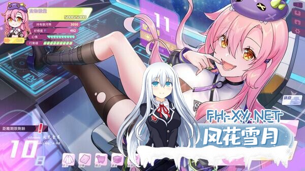 更新[SLG/动态/官中/步兵/PC]暴食的怪兽公主：惑星美食之旅（Kaiju Princess 2）Ver1.06 官方中文步兵版+全CG存档-5.jpg