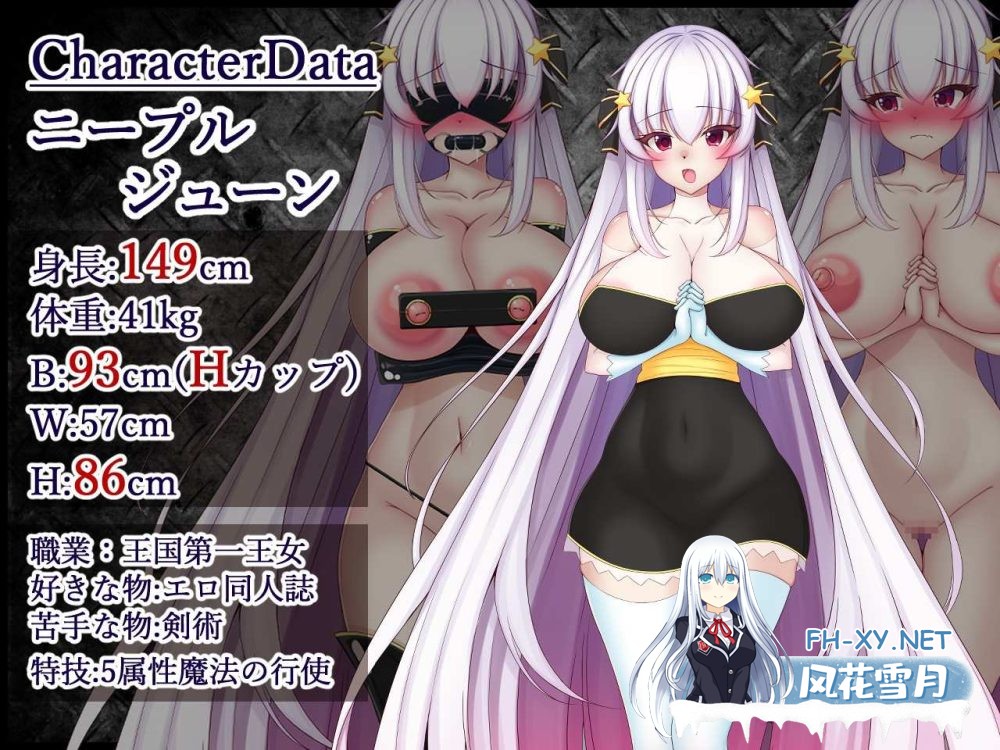 [RPG/官中/步兵] Prison Break Princess [853m]-2.jpg