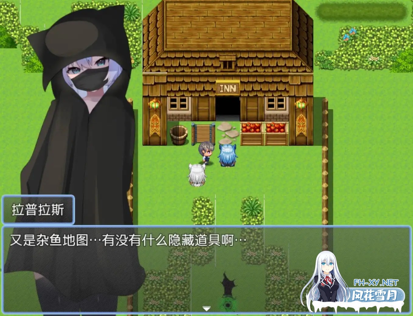 [爆款RPG/AI汉化/动态/PC+安卓] 美女如云的后宫V1.2 [0.99G]-7.jpg