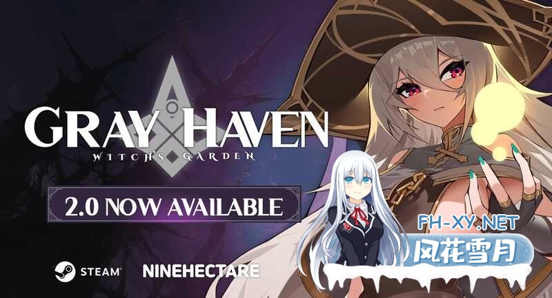 [RPG/官中/PC] 灰色乐园/Gray Haven : Witch's Garden Ver2.01 官方中文版 [5.64G]-1.jpeg