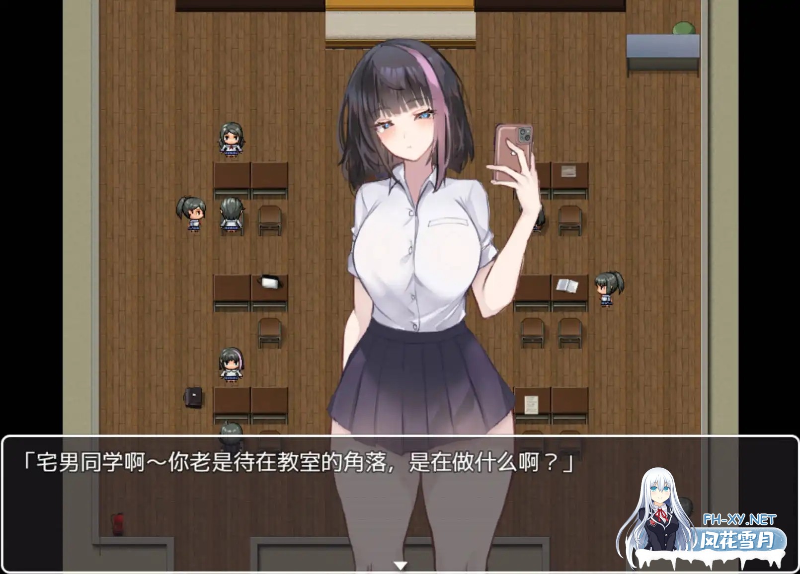 [爆款RPG/AI汉化/动态/PC+安卓] 你将受到停止时间的制裁V1.0 [1.38G]-12.jpg