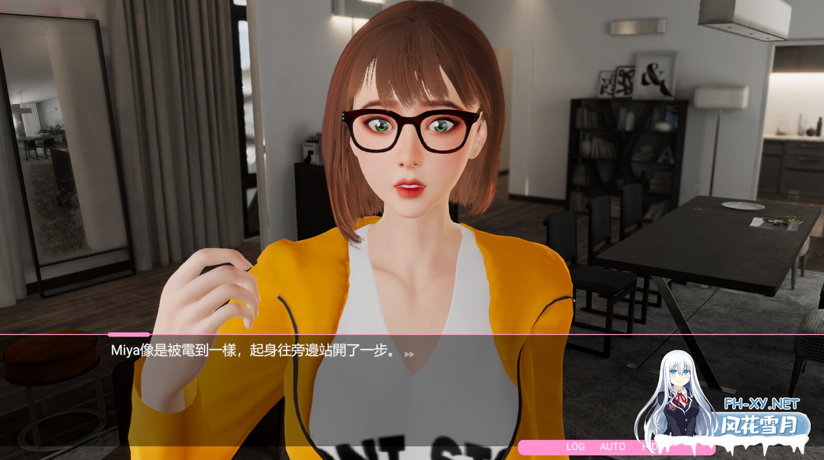 [SLG/官中] 雪山别墅和三个女孩的做爱假期 Love challenge V1.5.5 官方中文版 [2.5G]-2.jpg