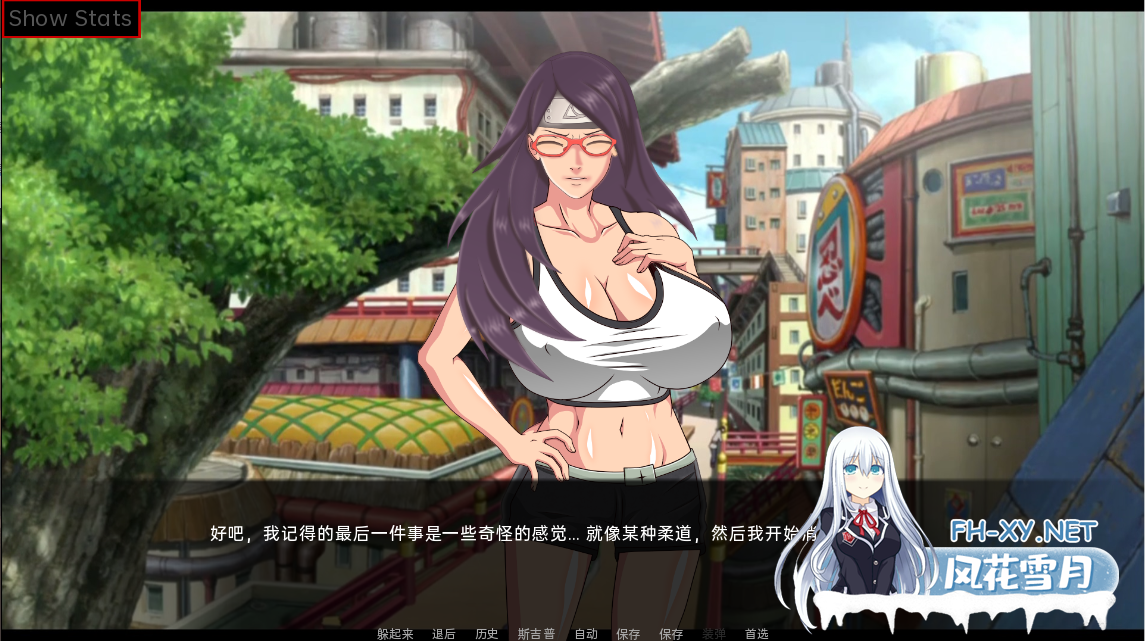 [SLG/PC+安卓] 教育女忍:最后的战争 Sarada-training-V3.5 汉化版 [5.1G]-1.png