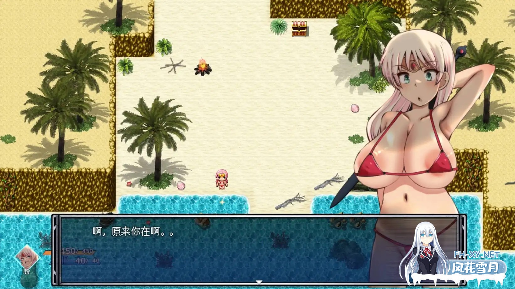 [爆款RPG/AI汉化/动态/PC+安卓] 漂流勇者1.00 [1.6G]-2.jpg