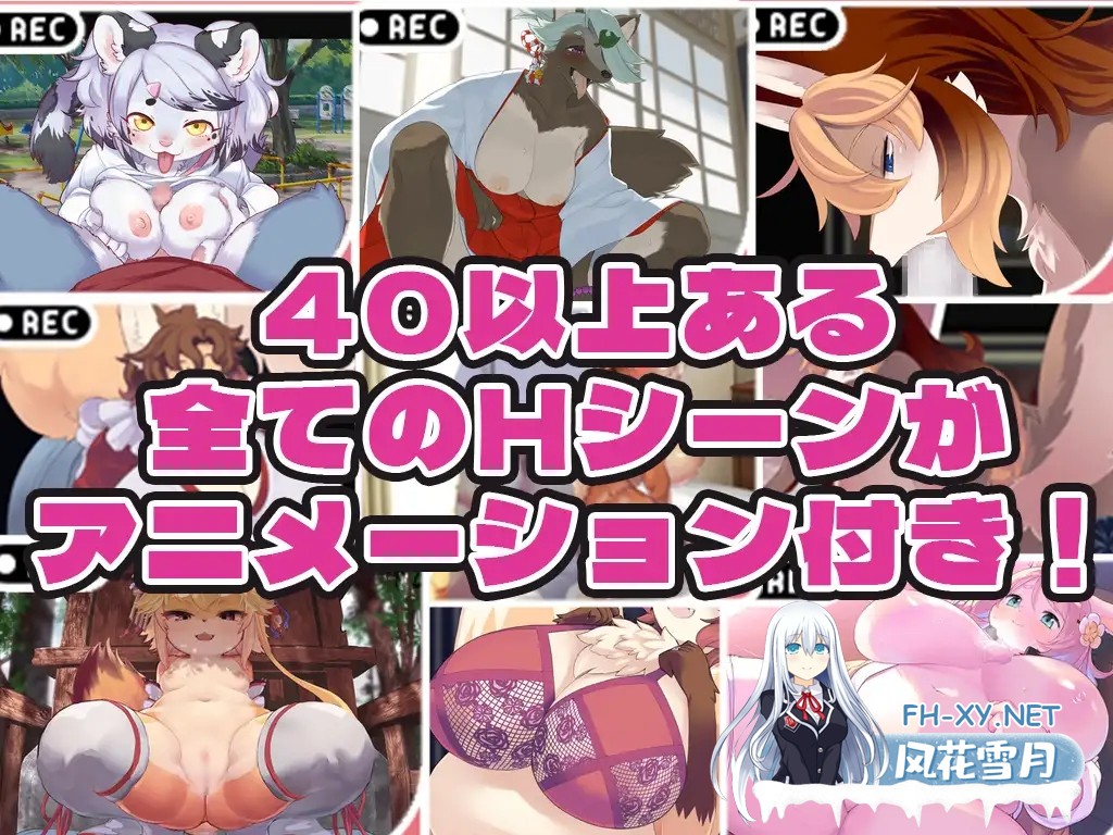 [ADV/PC/机翻汉化] ハルキの最大の敵は理性。Ver 3.01 +DLC -Dream Lovers Collection- Ver 3.01 [4.11G/UC]-6.jpg