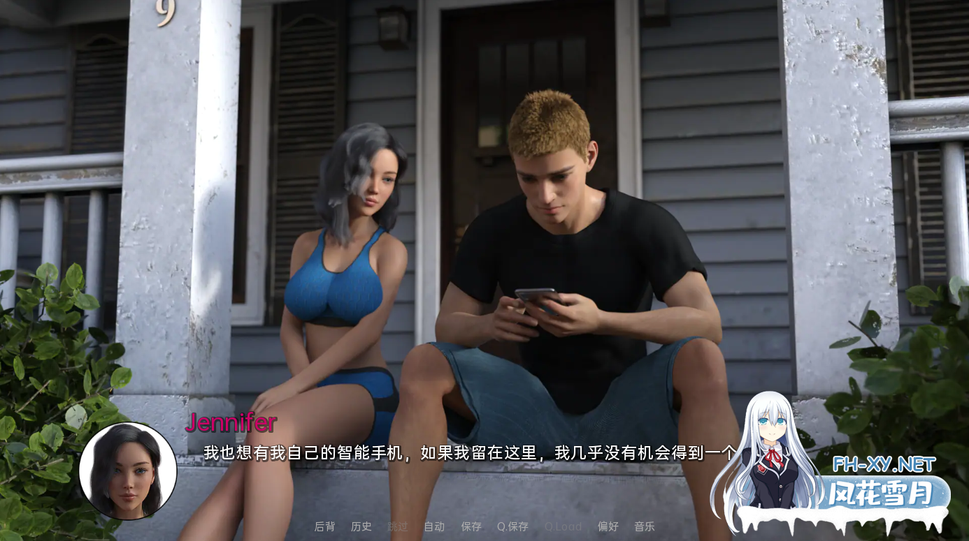 [SLG/官中/动态/PC] 清白或金钱/Innocence Or Money Season 2 Episode 1 官方中文 [1.8G/UC]-4.png