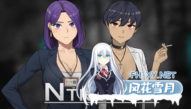 [SLG/PC/官中] NTR办公室 NTR office v20241202 官方中文版 [328M]-3.png