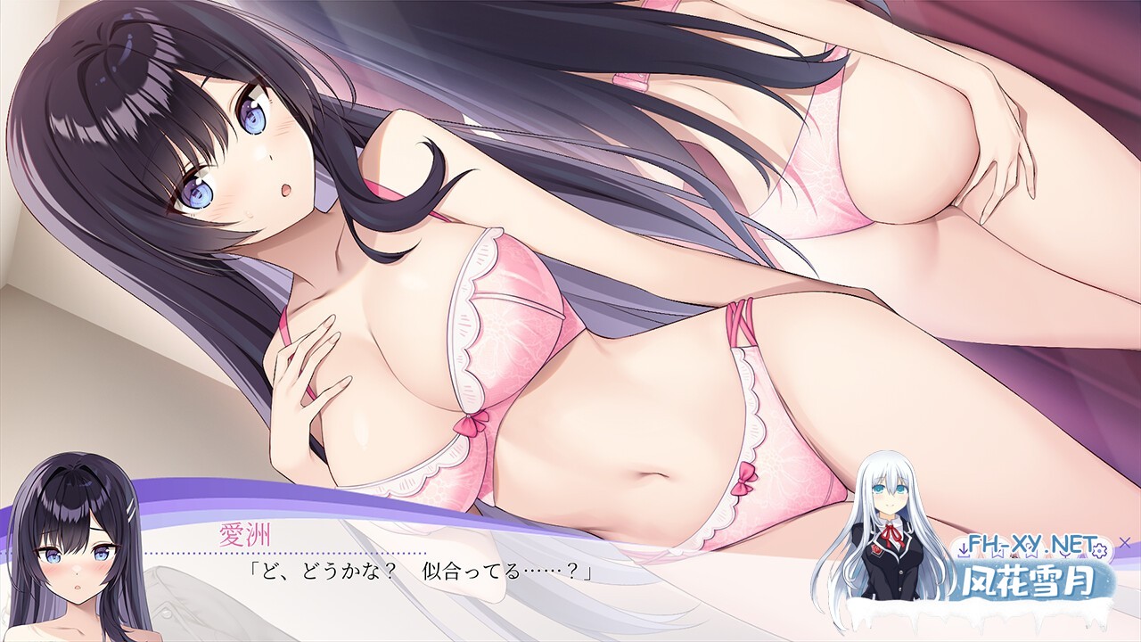 [SLG/动态/STEAM官中/巨乳/口交]内衣S/LingerieS/ランジェリーズ/LingerieS / ランジェリーズ[PC/3.30G]-10.jpg