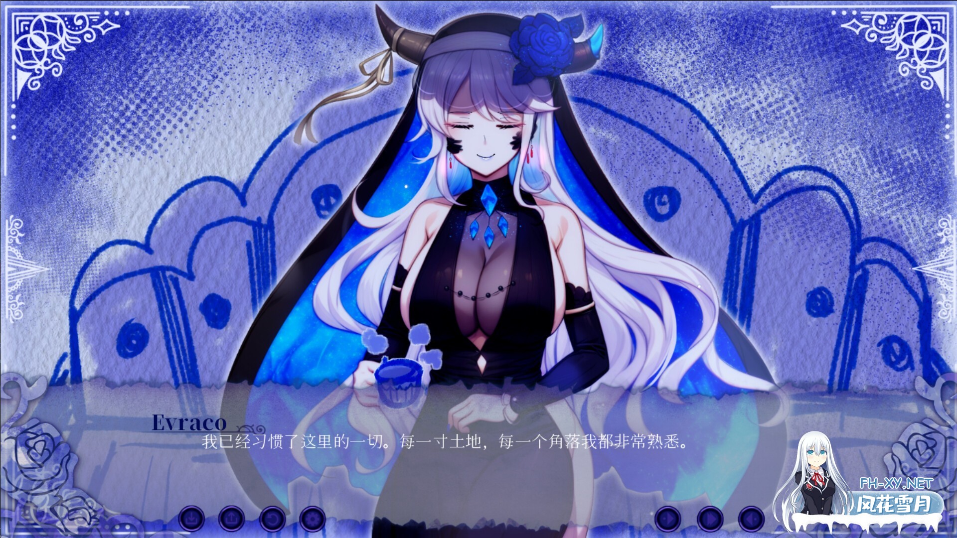 [SLG/STEAM官中/步兵/巨乳]我与苍蓝之森的盲眼魔女/Days with Evraco: The Blind witch in Blue Forest[PC/2.1G]-15.jpg