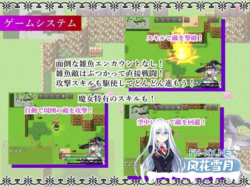 [NTR RPG ai汉化]魔女和她的两个弟子--魔女と二人の弟子_ver1.03[2.43GB] 夸克-5.jpg