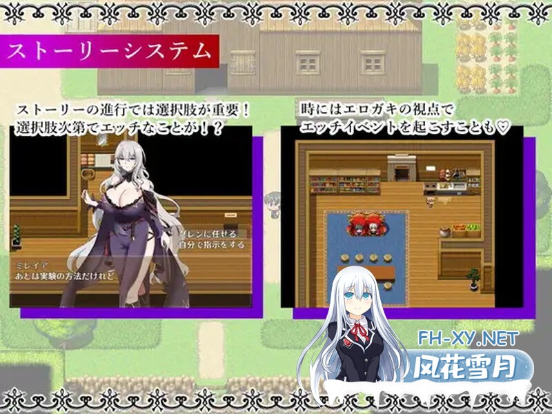 [NTR RPG ai汉化]魔女和她的两个弟子--魔女と二人の弟子_ver1.03[2.43GB] 夸克-6.jpg