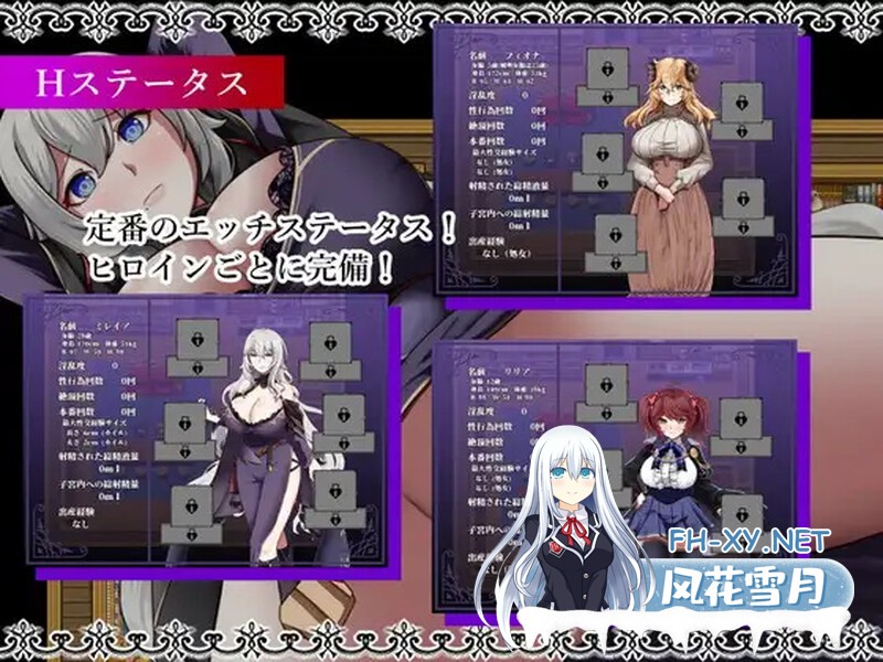 [NTR RPG ai汉化]魔女和她的两个弟子--魔女と二人の弟子_ver1.03[2.43GB] 夸克-7.jpg